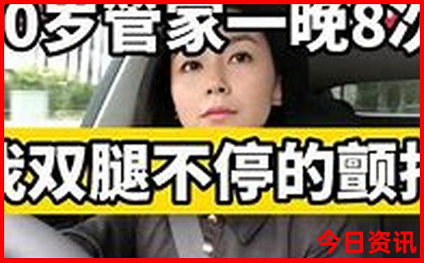 广州黄埔适合带孩子玩的地方